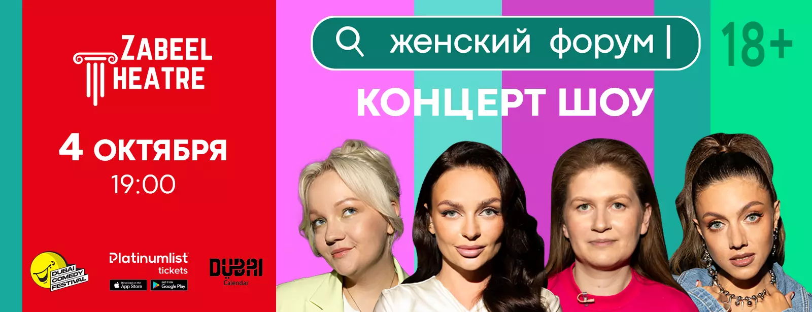 55705_upload688a97cb3d2ed_1753913291-0-en1753913299.jpg-n1ICJn