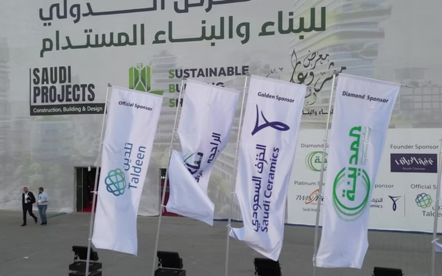 D8A7D984D985D8B9D8B1D8B6_D8A7D984D8AFD988D984D98A_D984D984D8A8D986D8A7D8A1_D988D8A7D984D8A8D986D8A7D8A1_D8A7D984D985D8B3D8AAD8AFD8A7D985AR051225-2hbVj4