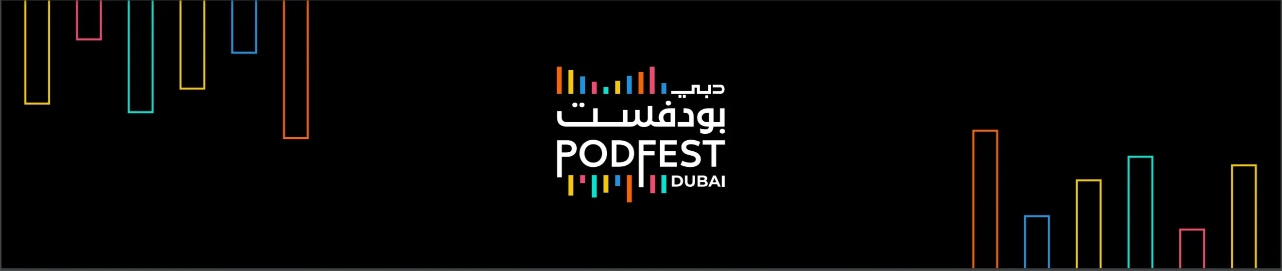 podfest