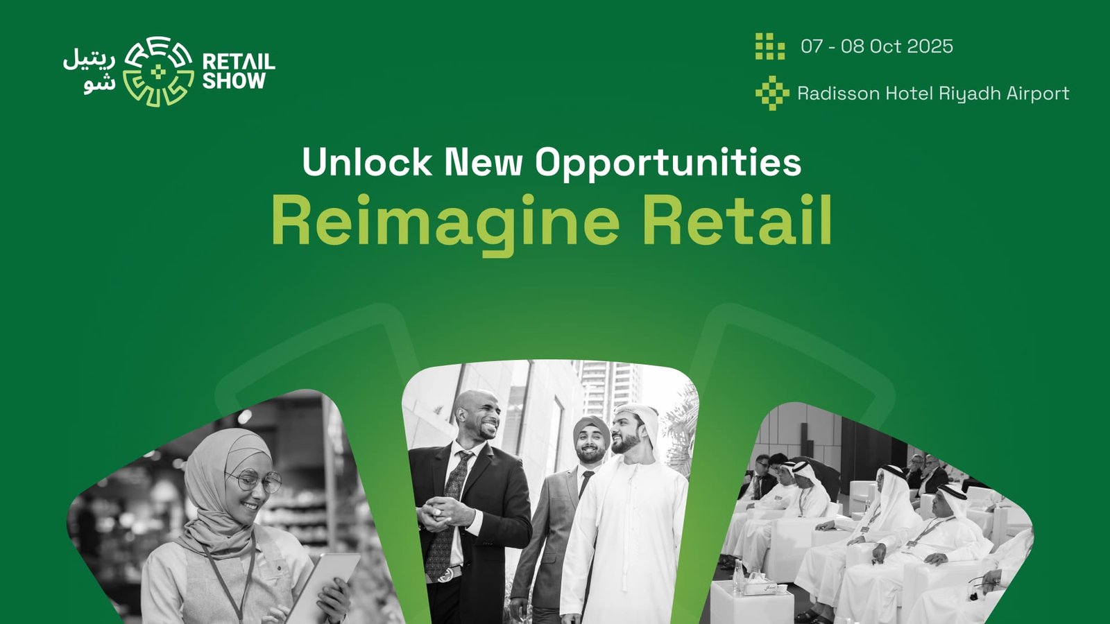 Retail-Show-2025-Opens-Complimentary-Visitor-Registrations