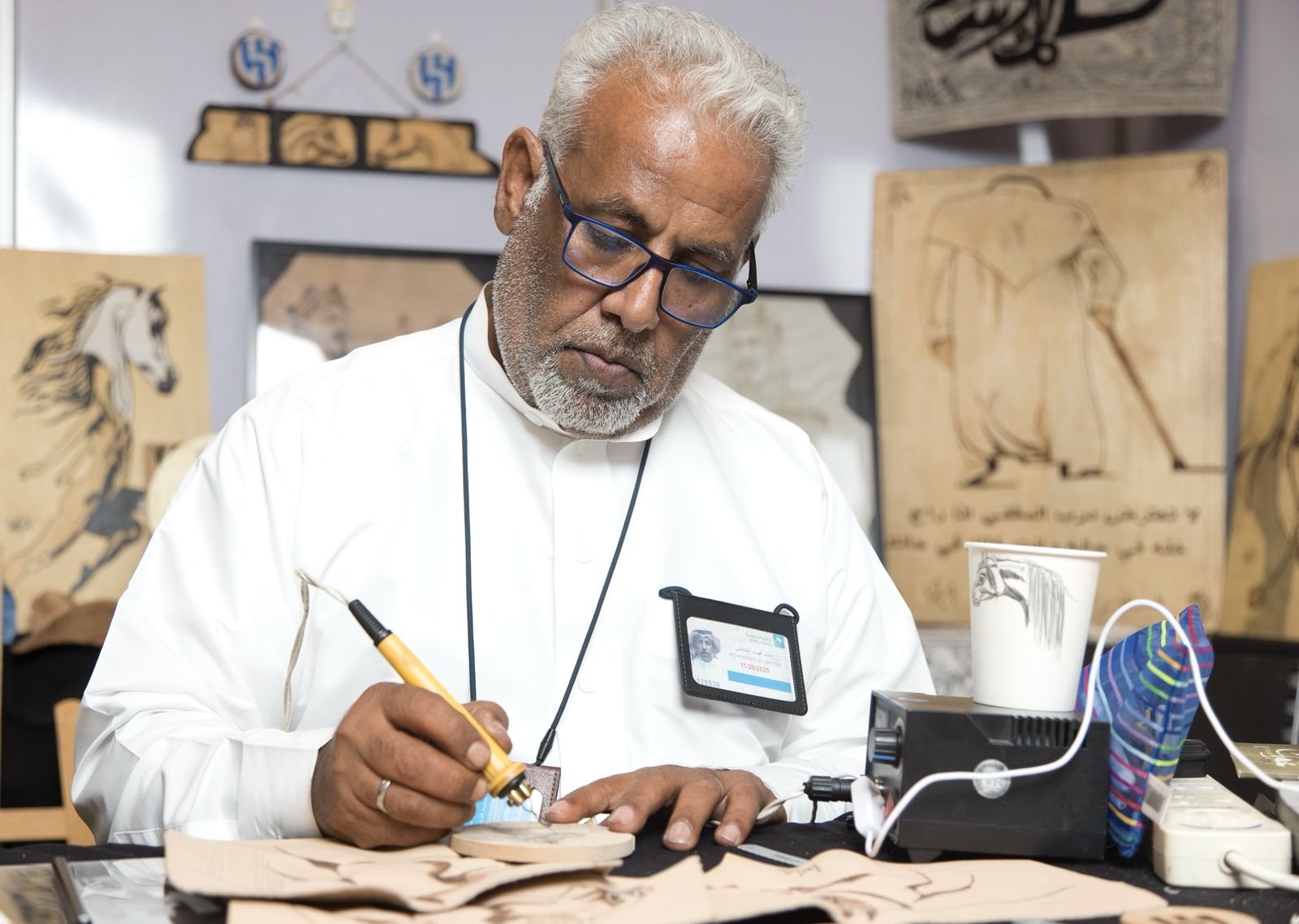 b6470f18-940d-4744-8623-c0bae0150f30