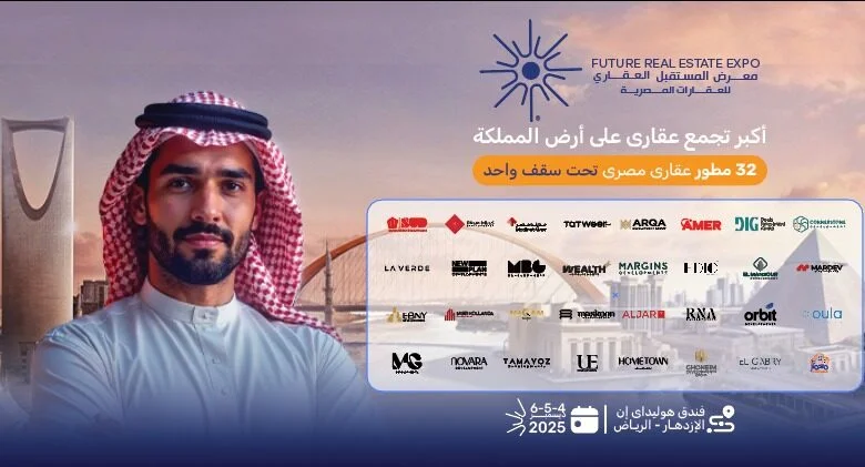 IMG-20251203-WA0008-780×421