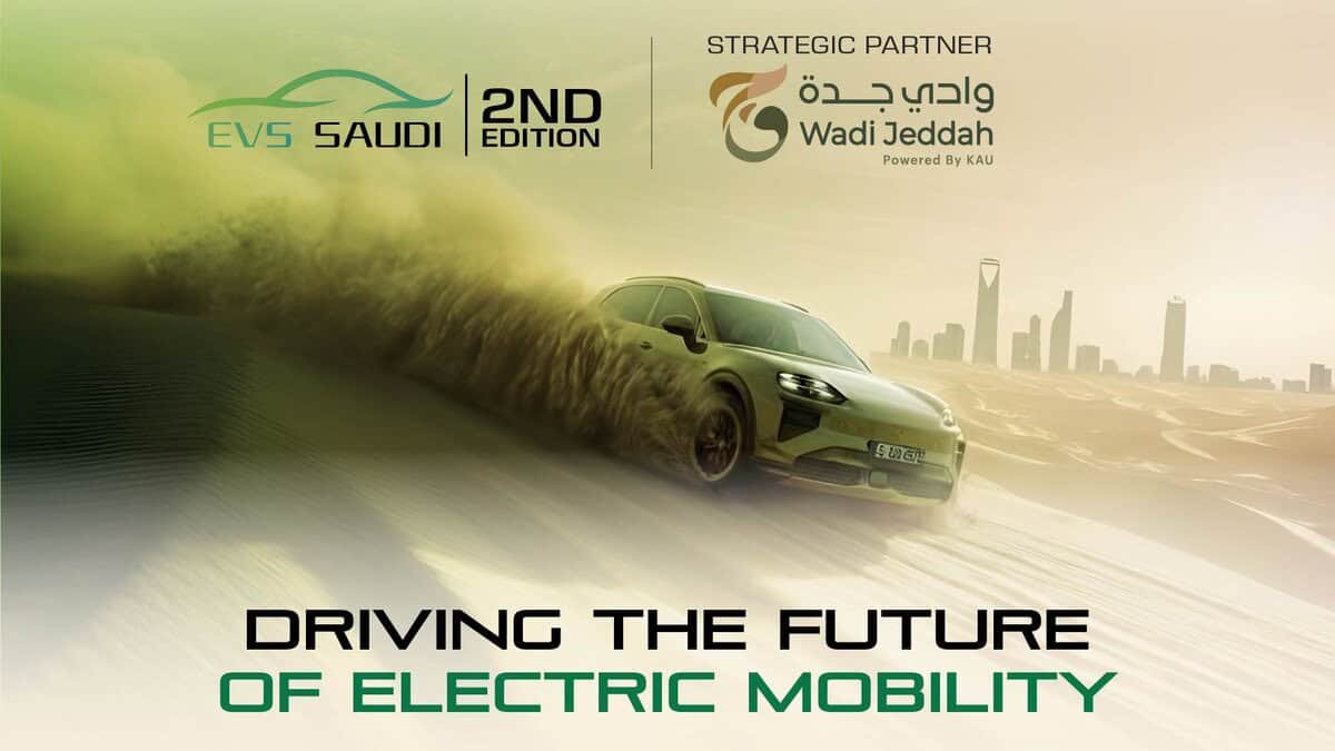 EV-Saudi-PR-Image-01.jpg